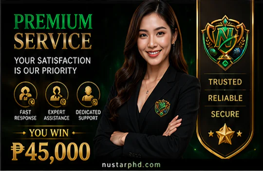 NUSTARPH support flow from request submission through review, guidance, verification, and follow-up